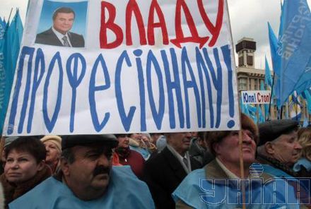 Крупнейшие украинские химические предприятия приостановили производство - Цензор.НЕТ 3207