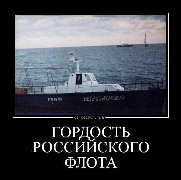 США рассматривают усиление своего военного присутствия в Европе - Цензор.НЕТ 6287