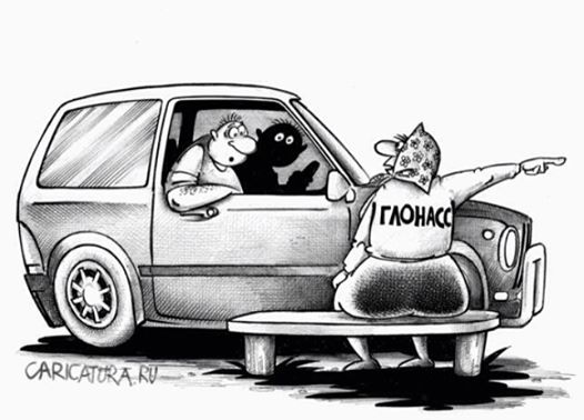 Поставки "Мистралей" России пока невозможны, - Олланд - Цензор.НЕТ 3365