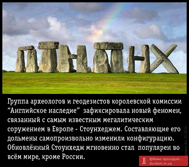 Безумие России не имеет границ: она - ненадежный бизнес-партнер, - глава МИД Литвы - Цензор.НЕТ 8426