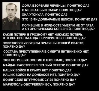 Кабмин утвердил кандидатом на главу "Укрнафты" британского менеджера Роллинза, - "Интерфакс-Украина" - Цензор.НЕТ 9259