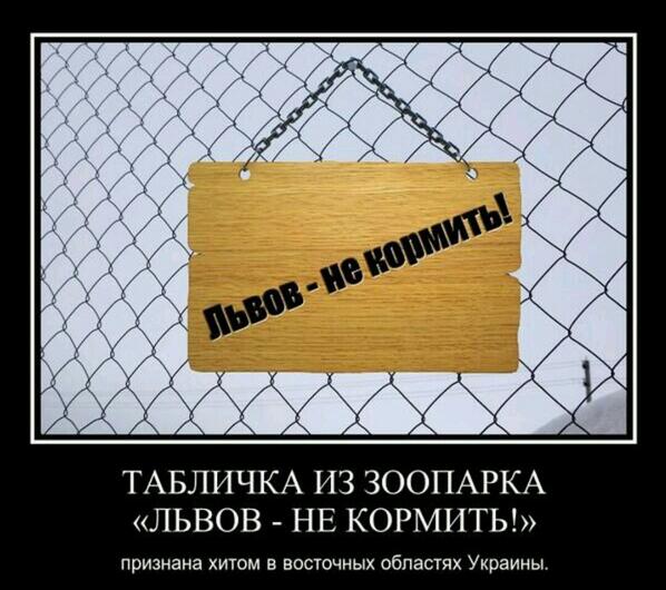 Необходим отдельный доклад ООН по правам человека в Крыму, - Климкин - Цензор.НЕТ 6873