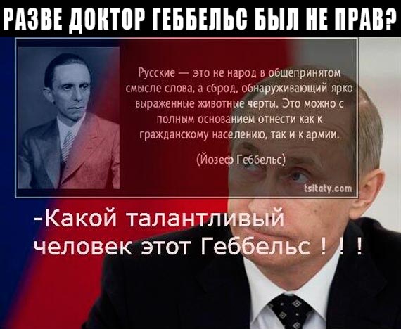 Обнаружена могила двух замученных боевиками священников из Славянска, - МВД - Цензор.НЕТ 2446