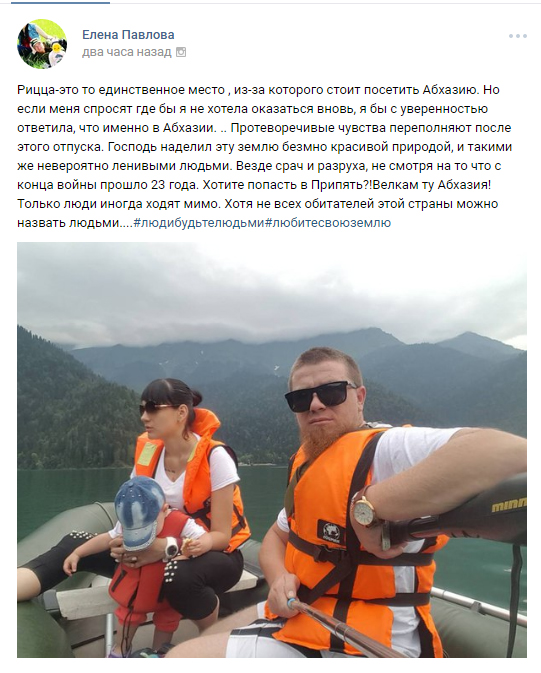 Террористы нанесли минометный удар по жилому сектору Авдеевки, - Аброськин - Цензор.НЕТ 1992