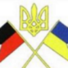 В Тернополе над облсоветом поднимут черно-красный флаг - Цензор.НЕТ 9707
