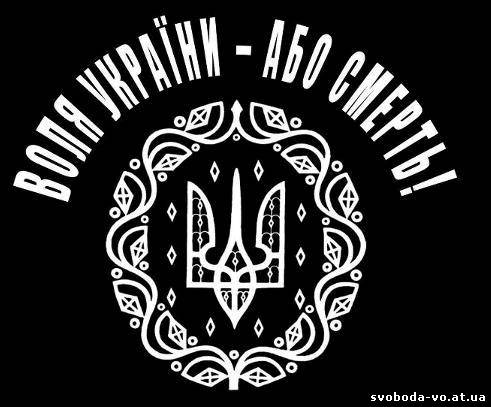 Судебным запретом власть оправдает предстоящий штурм Евромайдана, - Кубив - Цензор.НЕТ 9021