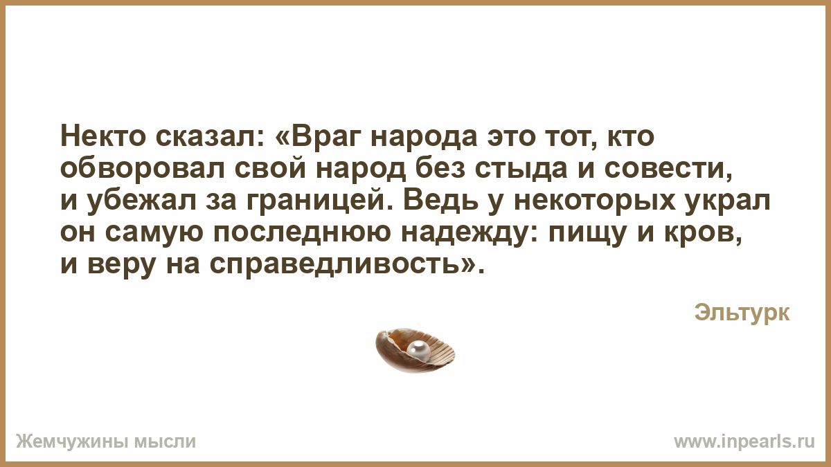 Министр агрополитики Кутовой подал в отставку - Цензор.НЕТ 4195