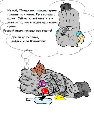 Эштон перенесла свой визит в Киев - Цензор.НЕТ 6426