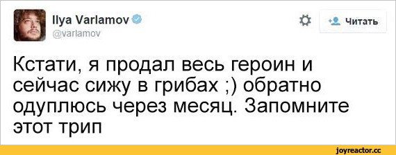 Иран намерен вдвое увеличить экспорт нефти после снятия санкций - Цензор.НЕТ 722