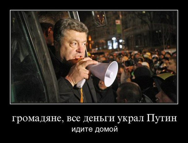 Среди погибших и раненых в Лас-Вегасе украинцев нет, - посольство - Цензор.НЕТ 9821