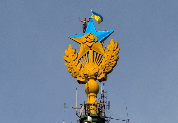 "Укроп" на кремлевской стене - креативная политическая реклама - Цензор.НЕТ 3811