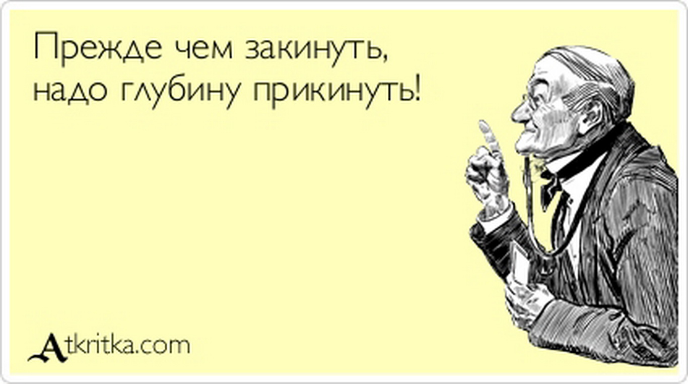 Джамала о политической карьере: "Мне не туда вообще" - Цензор.НЕТ 4627