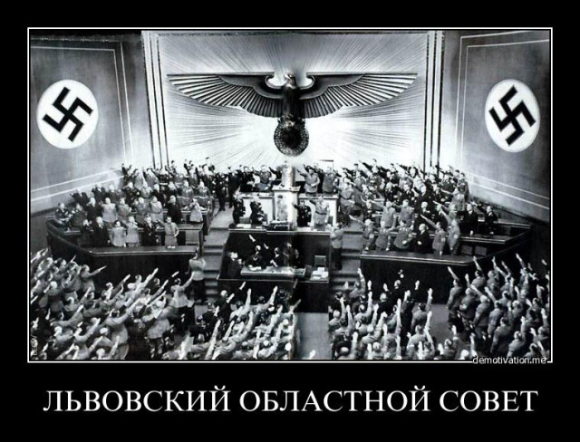 На Крещатике установили стенд благодарности с Януковичем: "Спасибо жителям" - Цензор.НЕТ 3980