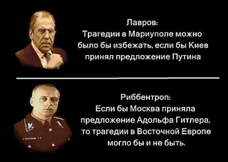 Олланд раскрыл подробности мирного плана по Донбассу - Цензор.НЕТ 4363