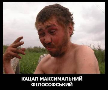 Обнародованы фото с места, где нашли тело адвоката Грабовского - Цензор.НЕТ 7523