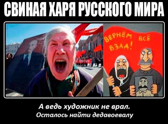 "Признание Крыма нам не требуется", - "вице-премьер" оккупационного правительства Мурадов - Цензор.НЕТ 7040
