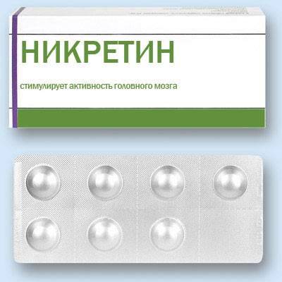 На Донбасс-арену привезли Кубок мира. ФОТОрепортаж. - Цензор.НЕТ 8428