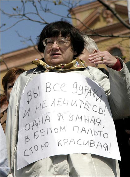Германия, капут! Испания сокрушила "бундесмашину" 1:0! - Цензор.НЕТ 6908