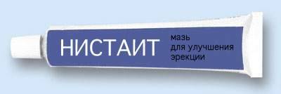 На Донбасс-арену привезли Кубок мира. ФОТОрепортаж. - Цензор.НЕТ 7722