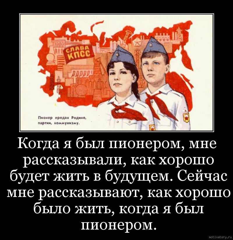 По состоянию на 16-00 явка избирателей во Львове составила 27% - Цензор.НЕТ 4049