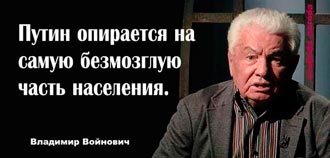 "Есть своего рода раскол в Совместном центре", - Хуг о работе СЦКК - Цензор.НЕТ 346