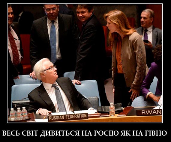 Ахметов везет представителей донецких сепаратистов на переговоры с Яремой - Цензор.НЕТ 6663
