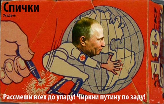 Обама напомнил России, что его армия сильнее - Цензор.НЕТ 4136