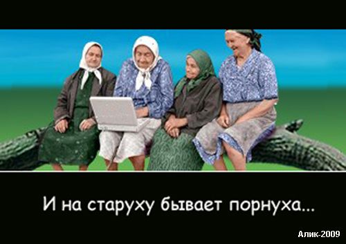 Почему варенье из Айвы получилось не густое? - Цензор.НЕТ 4084