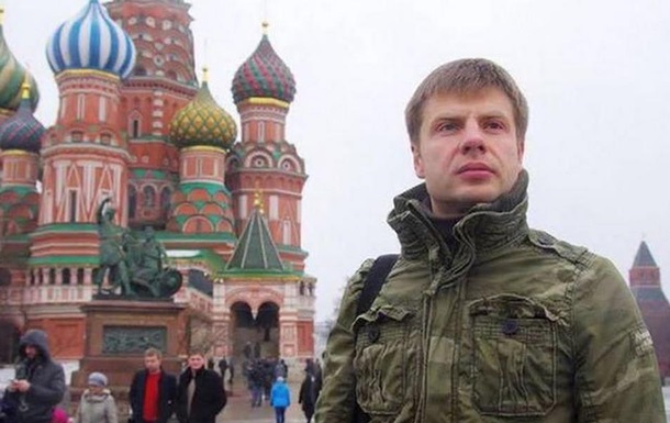 "Закон о спецконфискации может касаться исключительно денег Януковича-Арбузова. И больше никого", - Гончаренко - Цензор.НЕТ 6697