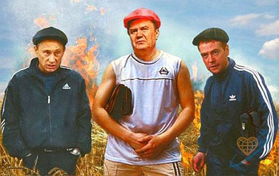 Партия регионов превратилась в частное предприятие, - Тигипко - Цензор.НЕТ 2679