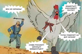 Жители Бердянска считают, что Путин "оказался маленьким _уйлом" - Цензор.НЕТ 5989
