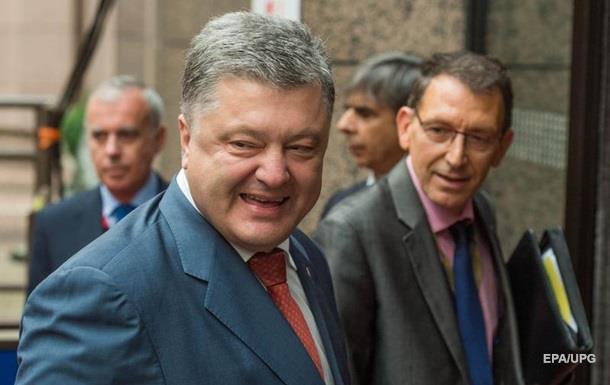 НАБУ разрешили изъять у пограничников документы о закупке у завода Порошенко бронемашин на 59,5 млн грн для проекта "Стена" - Цензор.НЕТ 3754