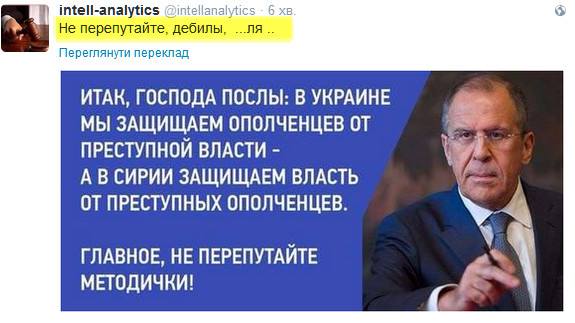 Российские боевики мешают миссии контролировать границу с РФ, - отчет ОБСЕ - Цензор.НЕТ 9280