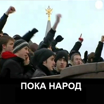 Пассажирский бунт в Шереметьево: "Людей успокаивают бойцы ОМОНа". ВИДЕО. - Цензор.НЕТ 7600