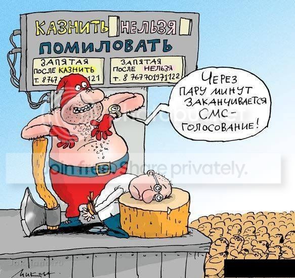 Суд над Тимошенко начали летом не случайно, - Турчинов - Цензор.НЕТ 2042