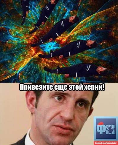 Полиция не будет мешать протестам под СИЗО во время допроса Януковича, - Шкиряк - Цензор.НЕТ 4428