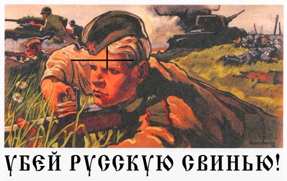 Польша обвиняет Россию в агрессии относительно Украины - Цензор.НЕТ 9442