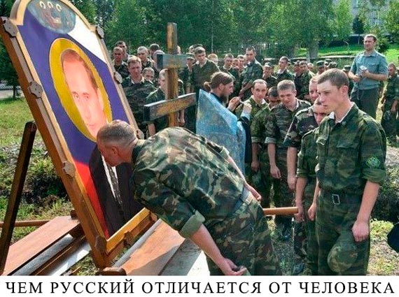 Священников с Евромайдана нужно отлучить от церкви, - "регионал" Колесниченко - Цензор.НЕТ 307