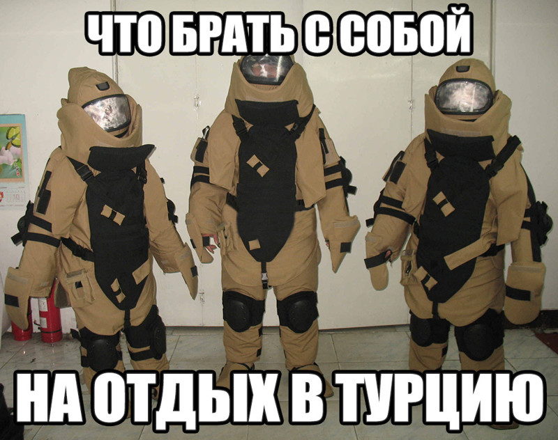 Высокий сезон в Крыму, работа российских СМИ, демократия особого режима. Свежие ФОТОжабы от "Цензор.НЕТ" - Цензор.НЕТ 9131