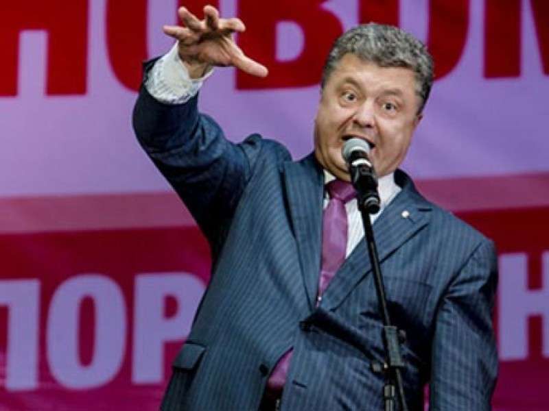 СБУ объявила в розыск экс-главу Минюста Лукаш - Цензор.НЕТ 9346