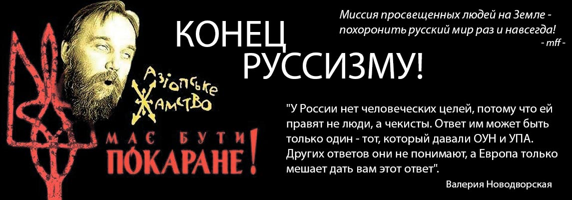 Дело об экстрадиции Фирташа в США рассмотрят не раньше июня, - австрийский суд - Цензор.НЕТ 3638