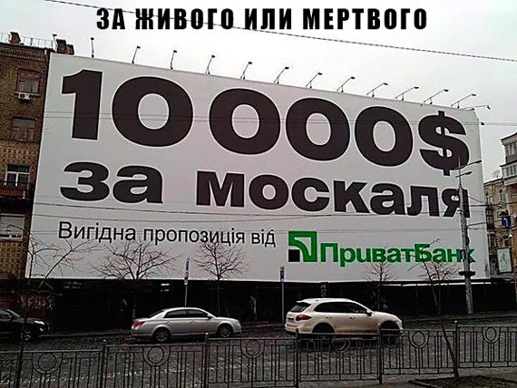 Спецмиссия ОБСЕ встретилась с самопровозглашенной властью Славянска - Цензор.НЕТ 6265
