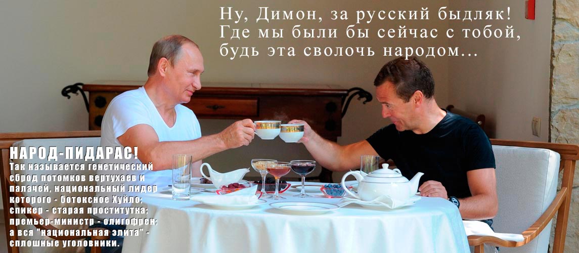 Ляшко заявил о выходе Радикальной партии из коалиции - Цензор.НЕТ 4931