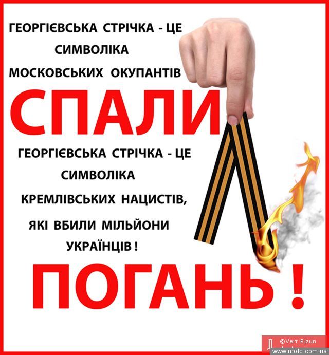 В Мариуполе слышны залпы из "Градов" - Цензор.НЕТ 8435