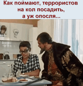 Здание Запорожского горсовета подверглось обстрелу: подозреваемые задержаны - Цензор.НЕТ 744