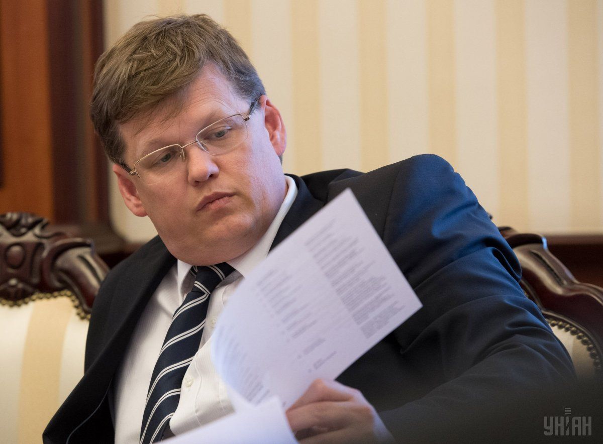 "Украинцы почувствуют эффект повышения тарифов только с октября", - Розенко - Цензор.НЕТ 7773