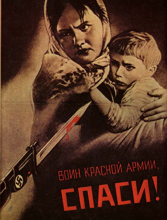 Коммунисты используют детей, чтобы "заставить жителей западной Украины признать ошибки" - Цензор.НЕТ 8