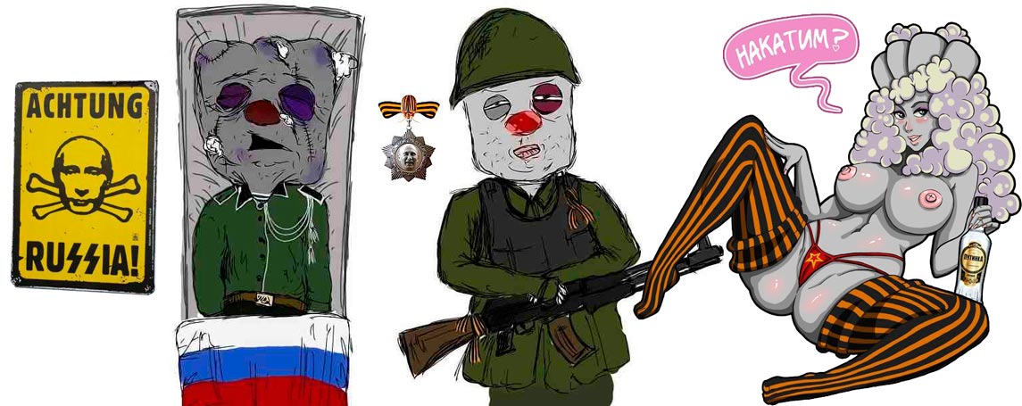 В России потратят 1 млрд рублей на "укрепление единства нации" - Цензор.НЕТ 3175