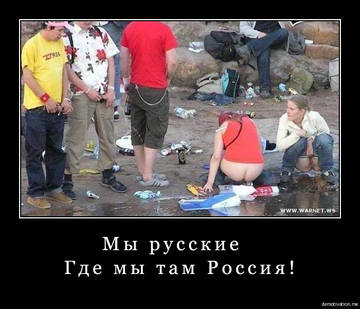 В России суд продлил арест экс-нардепа Шепелева до 20 сентября - Цензор.НЕТ 2236