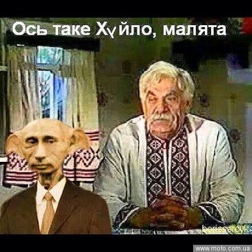 В Донецке периодически раздаются залпы из крупнокалиберного оружия, - мэрия - Цензор.НЕТ 7830